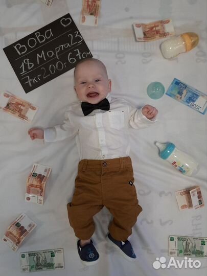 Плед для малыша