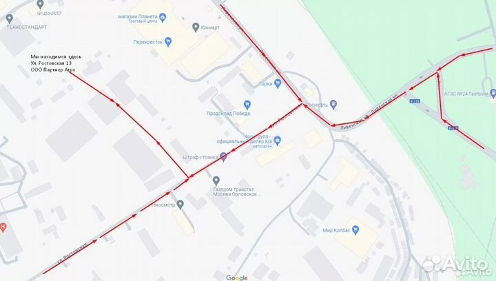 Глушитель дв. умз-4216, Cummins 2.8 Е-4 газ 330202