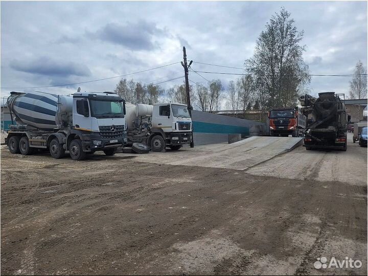 Бетон с доставкой