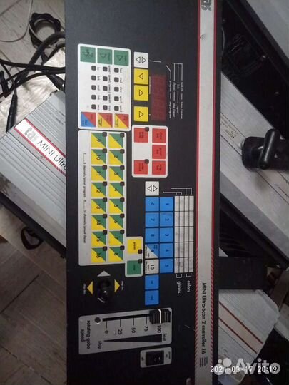 Светомузыка