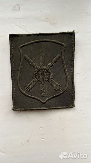 Изготовление шевронов, нашивок, петличек