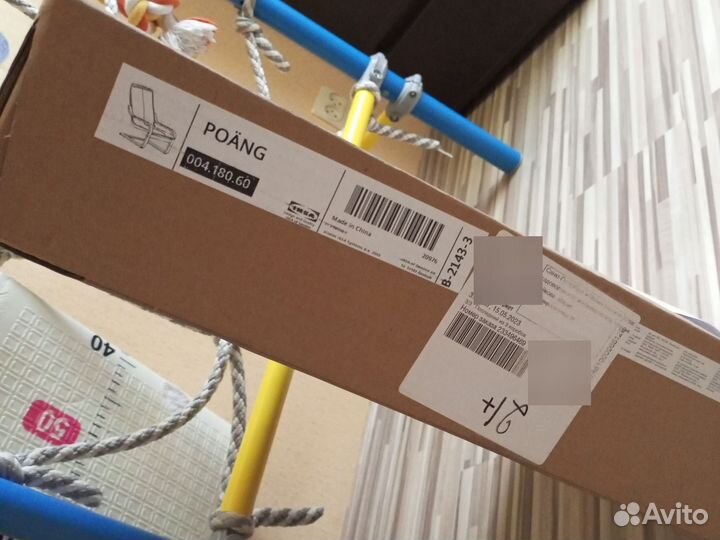 Кресло IKEA поэнг