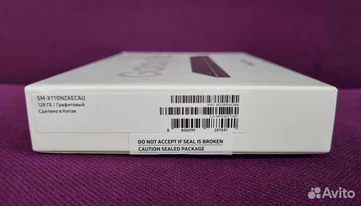 Samsung Galaxy Tab A9 WiFi 8/128GB