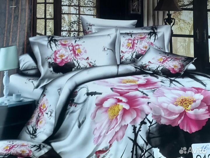 Постельное белье