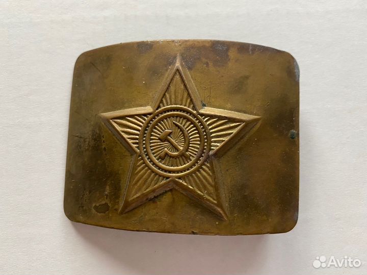 Пряжка СССР