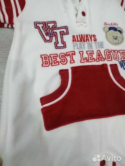 Комбинезон