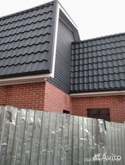 Кровля металлочерепица
