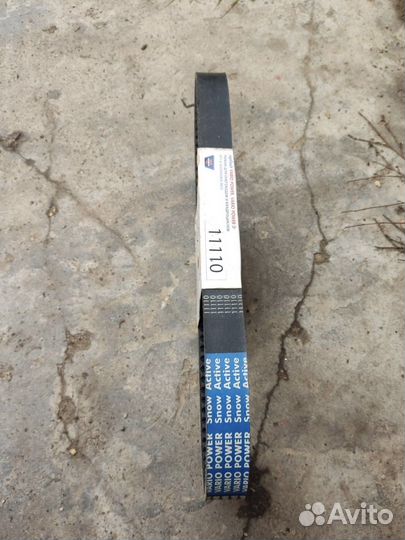 Ремень вариатора новый для снегохода yamaha