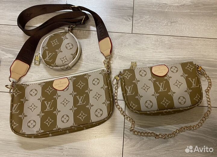 Louis vuitton multi pochette