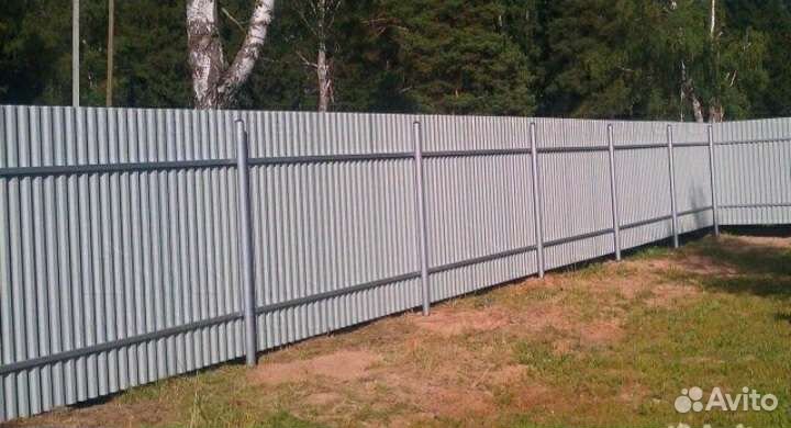 Строительство домов