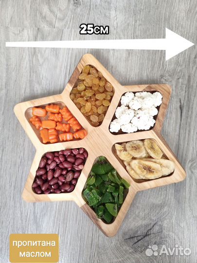 Менажница из дерева на новогодний стол