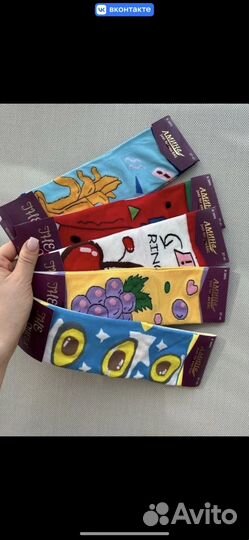 Носки новые