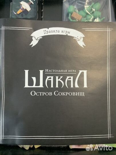 Настольные игры для детей и взрослых