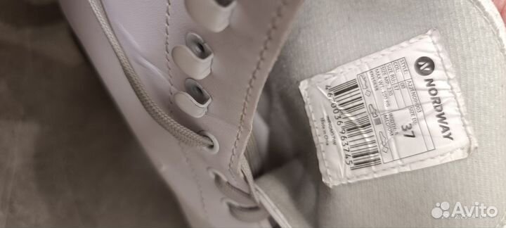 Коньки фигурные Nordway Sofia р37