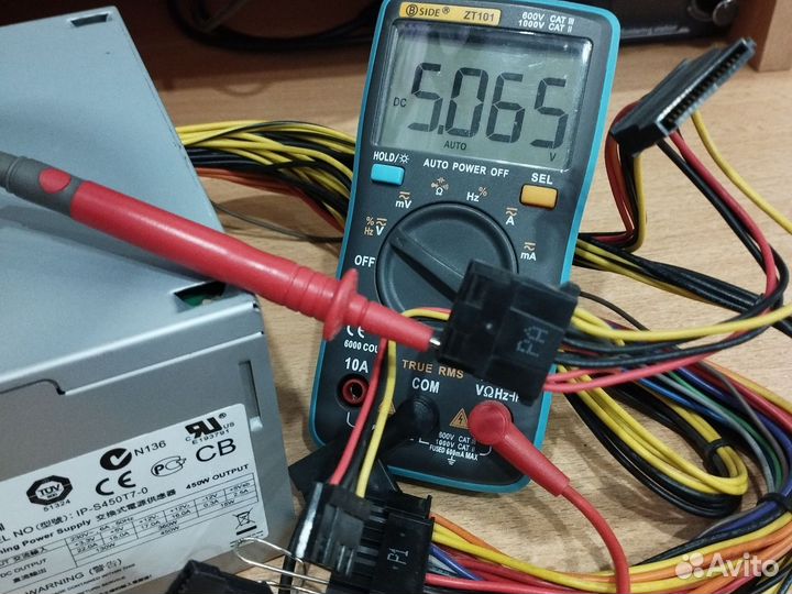 Блок питания для пк 450w