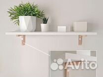 Полка навесная IKEA