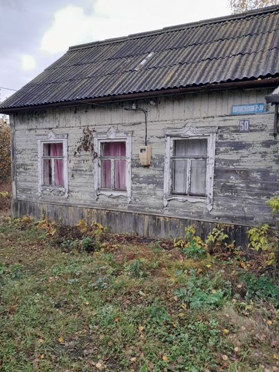 Дом 43 м² на участке 15 сот.