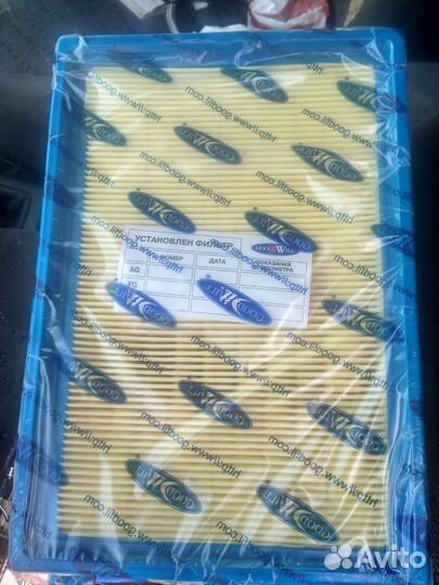 Фильтр воздушный форд фокус 2