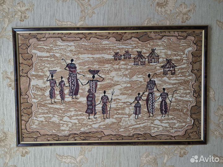 Картина гобелен 50 х 80 Африка