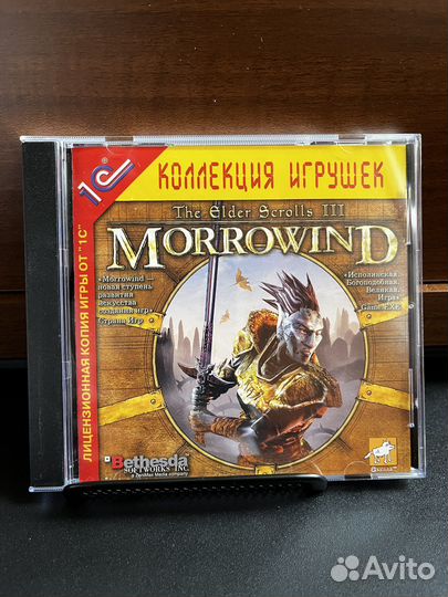 PC Игра «The Elder Scrolls III: Morrowwind»