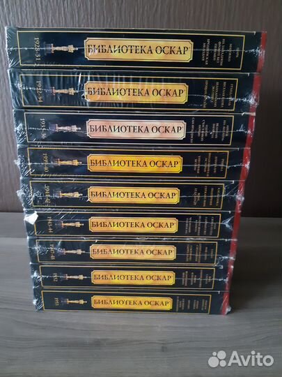 Фильмы лауреаты премии Оскар на DVD