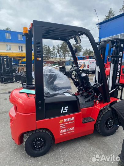 Вилочный погрузчик HANGCHA CPCD15-AG2, 2023