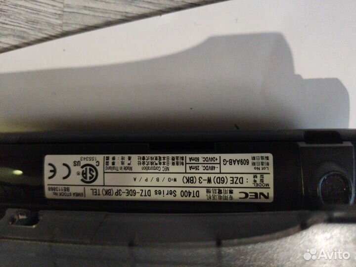 Цифровой системный телефон NEC