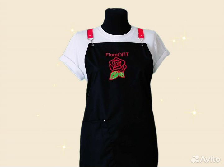 Фартук рабочий с логотипом