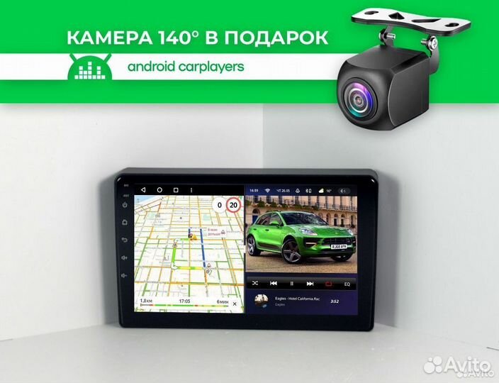 Магнитола 6.128 qled Outlander 1 2002-2008