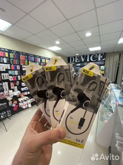 Наушники Type-C