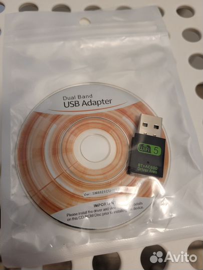 USB WiFi 5 + Bluetooth адаптер