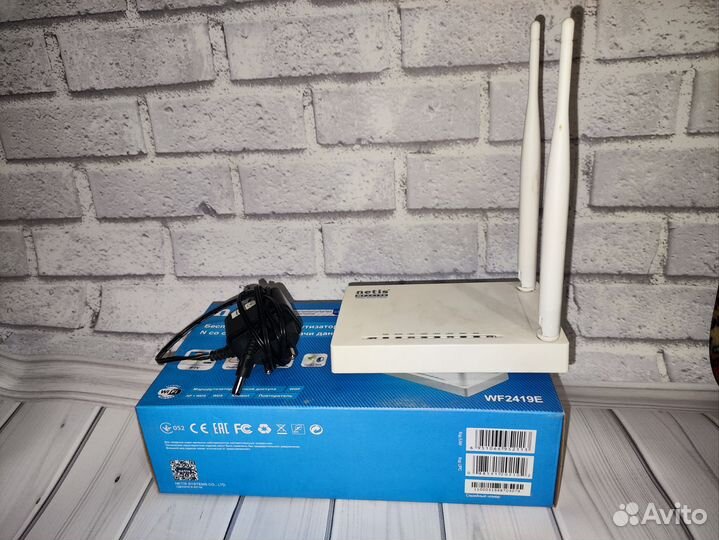 Wifi роутер Netis