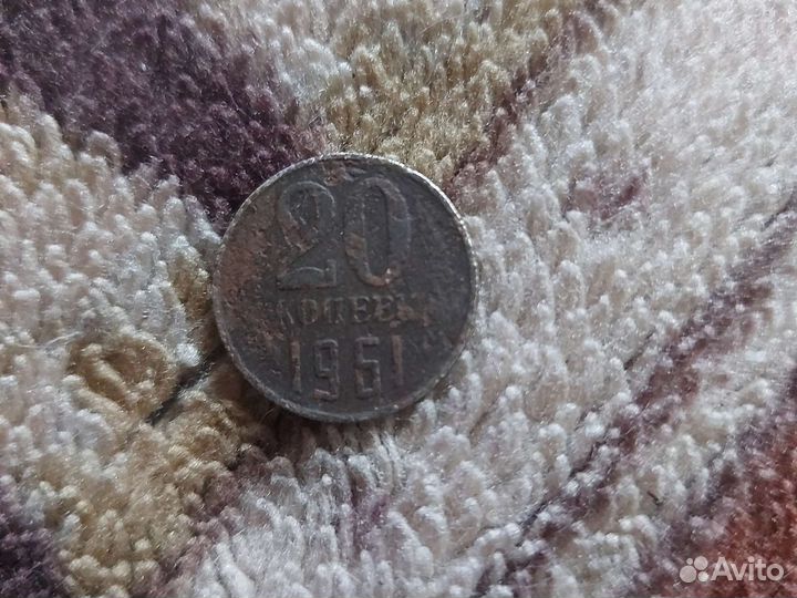 Колекционирование