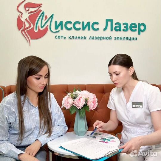 Мастер лазерной эпиляции в медицинскую клинику