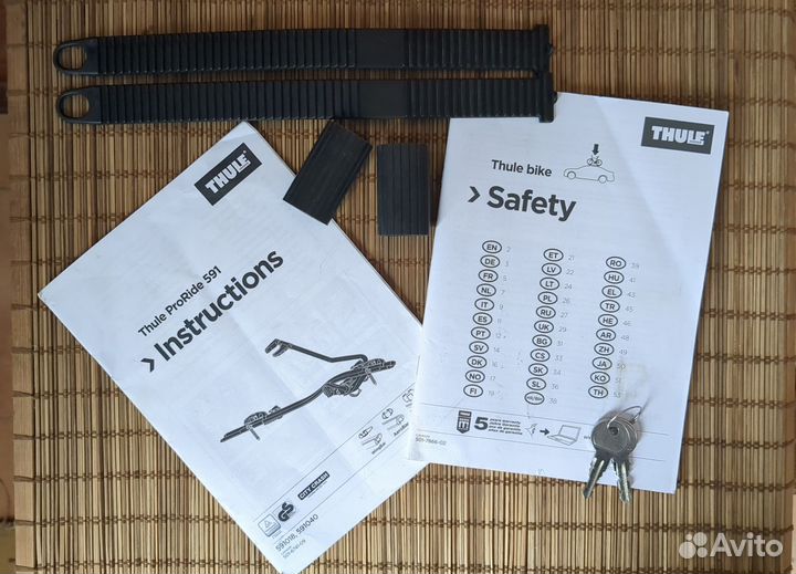 Велобагажник Thule Proride 591