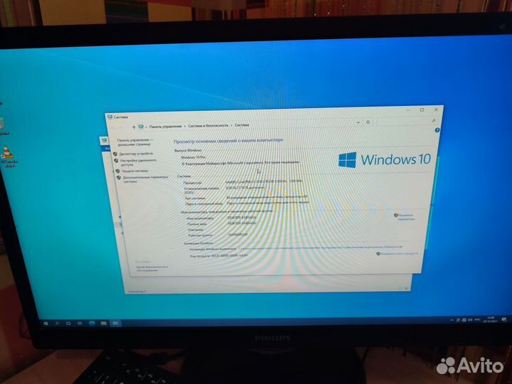 Компьютер i5
