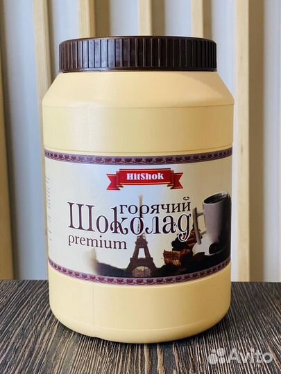 Горячий шоколад HitShok Premium (Хитшок Премиум)