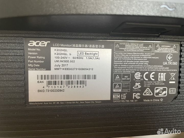 Монитор Acer k202hql