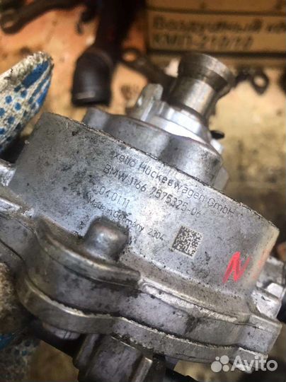 Вакуумный насос N55