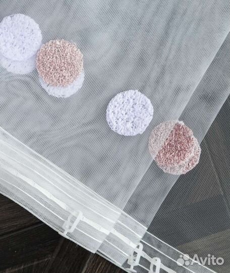 Тюль в комнату Lizya, 270