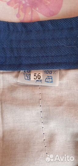 Самбовка детская