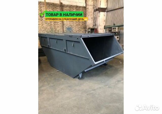 Объем бункера дон 1500б. Бункер комбайна дон 1500. Дозирующий комплекс инертных материалов. Подземные бункеры ростова на дону. Бункер дон 1500б устройство.