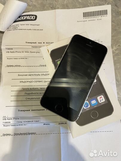 iPhone 5S, 16 ГБ