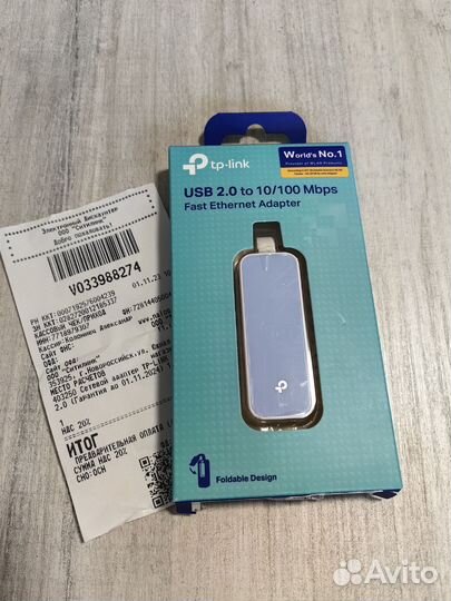 Сетевая карта usb