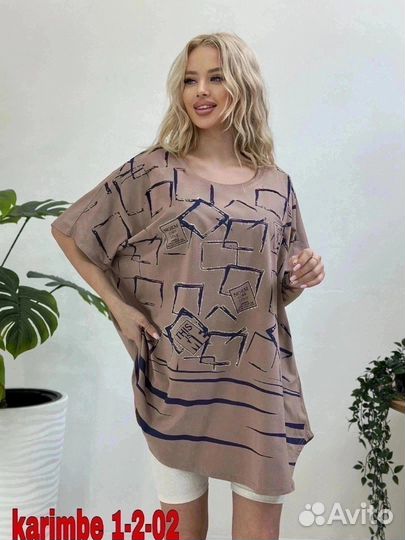 Футболка 60р до 70 размер