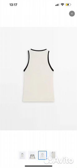 Massimo dutti топ