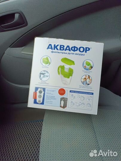 Фильтр аквафор 2.9л