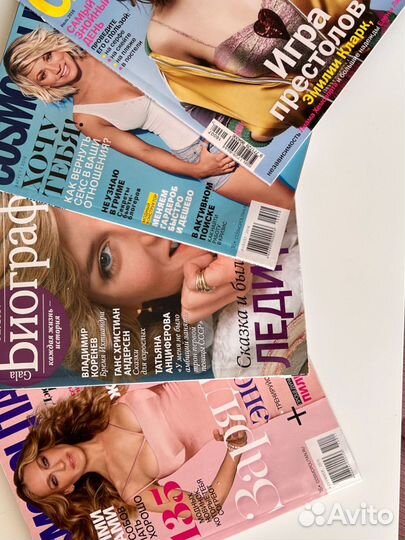 Продаю журналы Vogue, Harper’s Bazaar,Elle