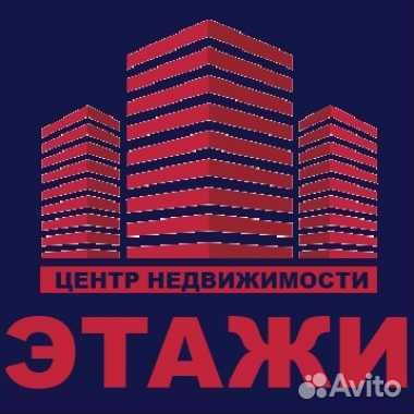 Начинающий специалист по недвижимости