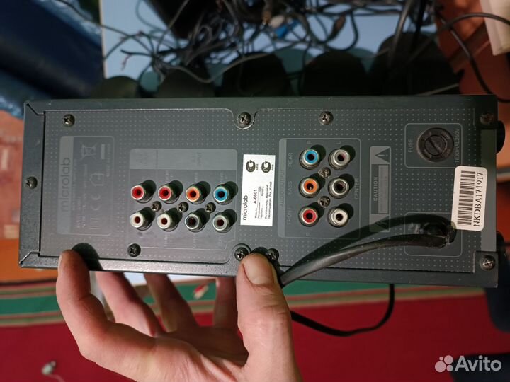 Microlab A-6601